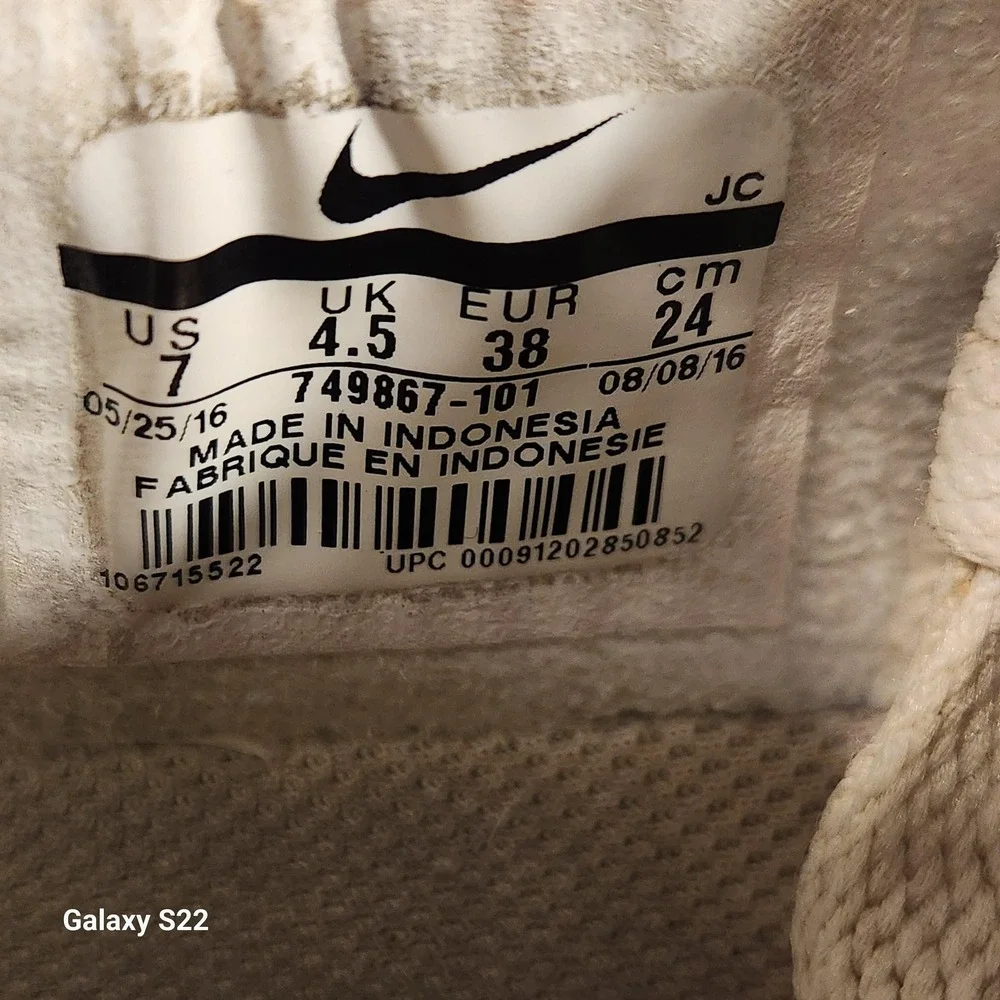 Nike brand item